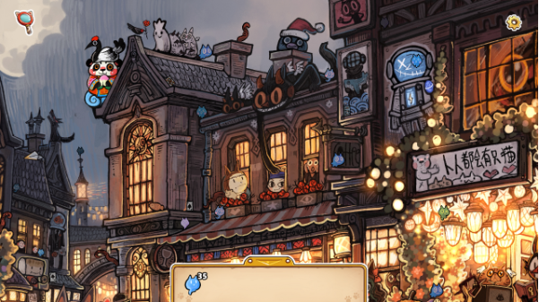 迷途猫灵魂碎片手机版