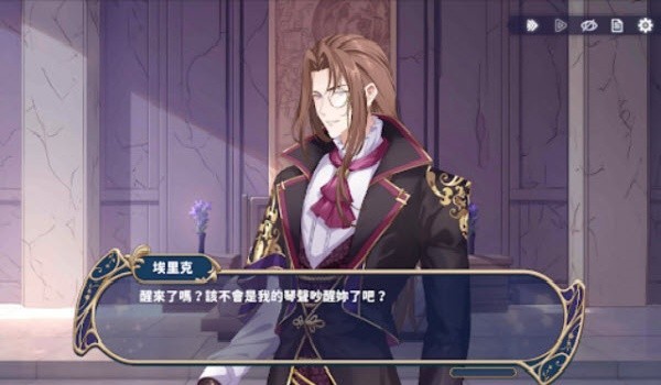 时空心语国际服