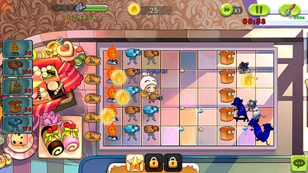 美食大战老鼠图片15