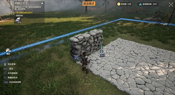 荒野起源手游基础玩法攻略图片4