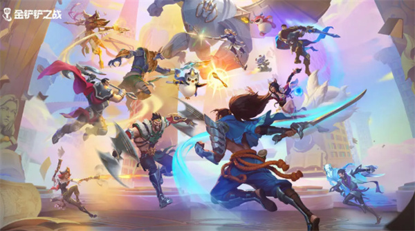 金铲铲之战s16斗毒蚂蚱阵容搭配攻略