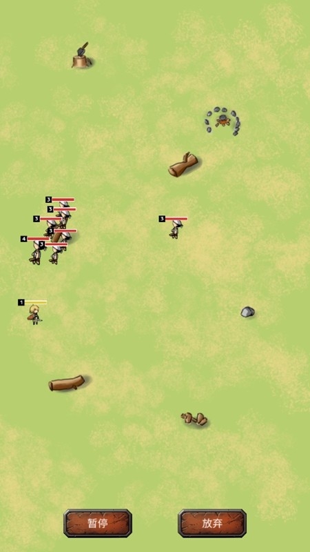 异世界之旅安卓版截图2