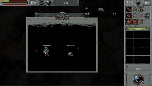 循环勇士手机版