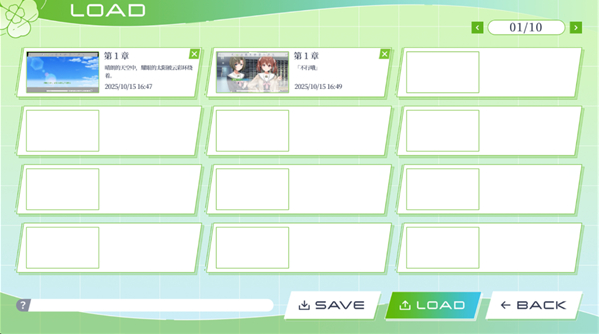 Clover Reset汉化版