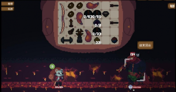 背包英雄手机版汉化