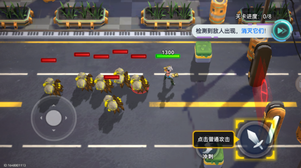 异星之地官方正版