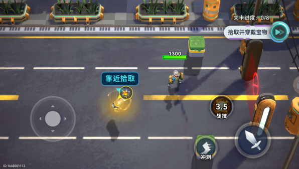 异星之地官方正版