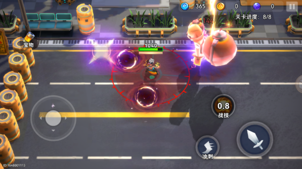 异星之地官方正版