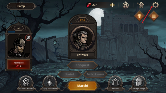 国王之血防御安卓