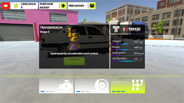 大师驾驶街头之旅截图2