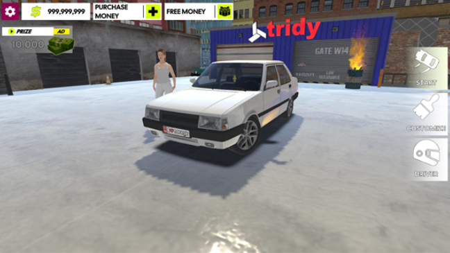 大师驾驶街头之旅