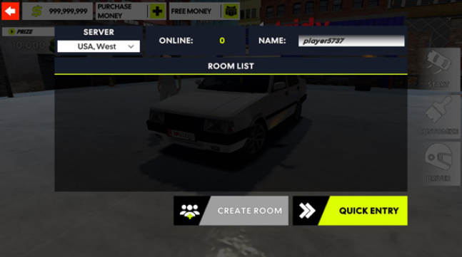 大师驾驶街头之旅