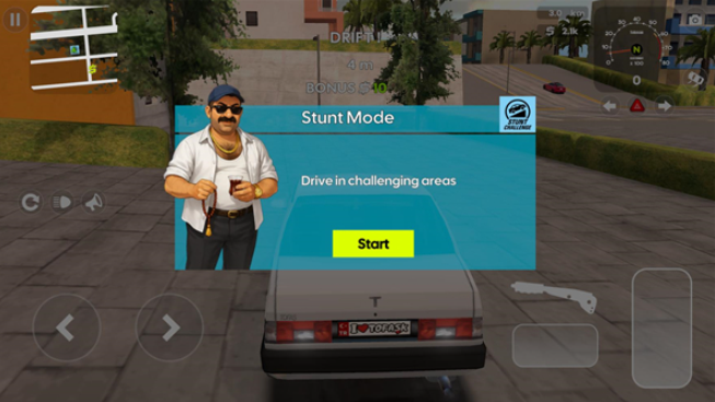 大师驾驶街头之旅