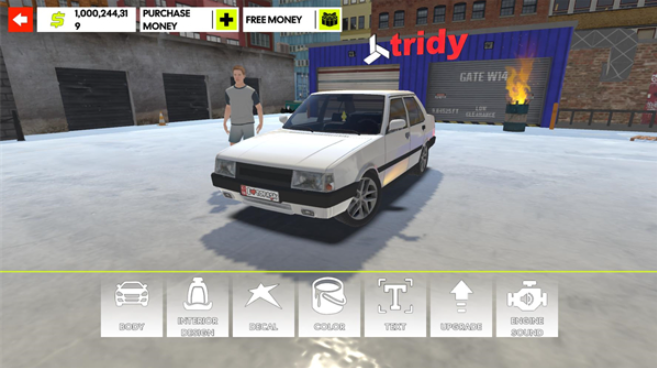 大师驾驶街头之旅