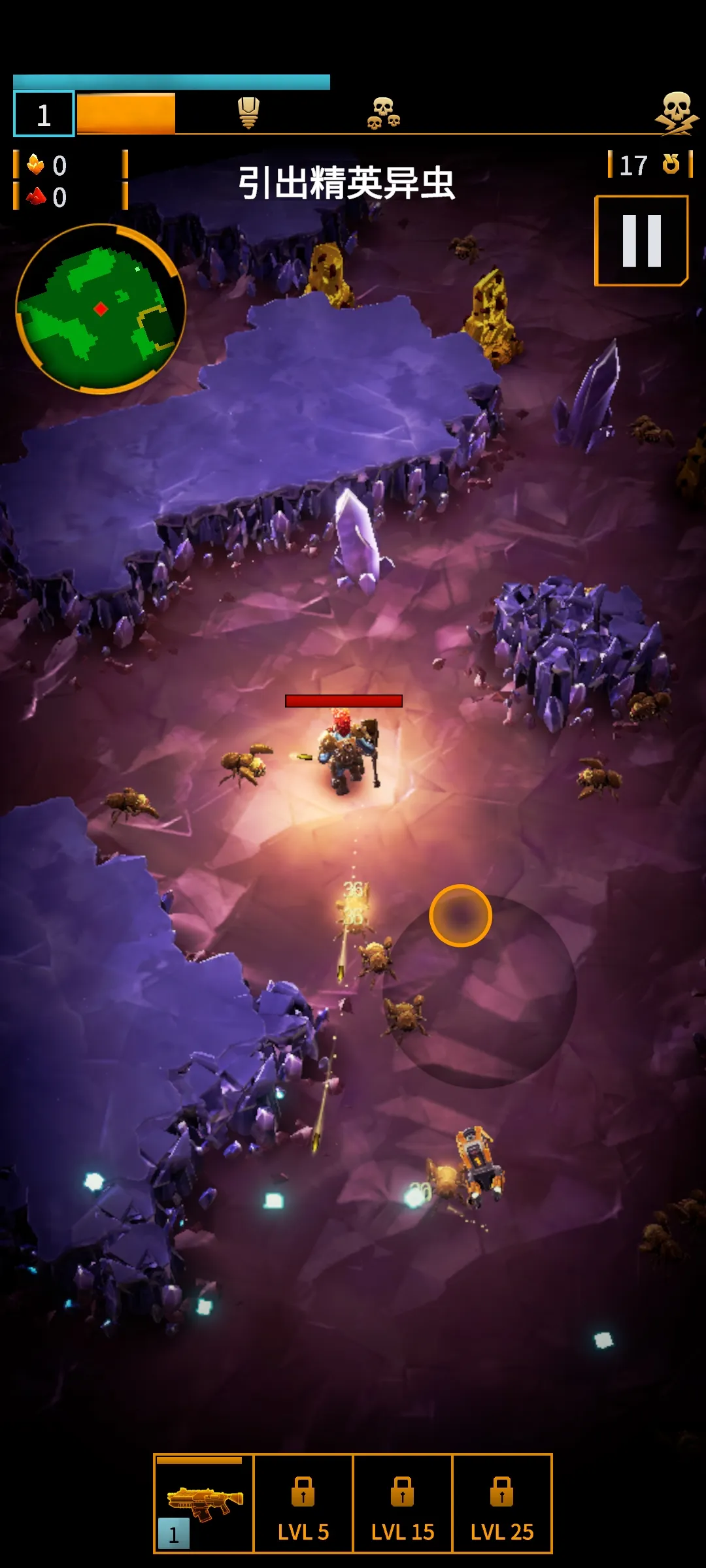 深岩银河幸存者截图4