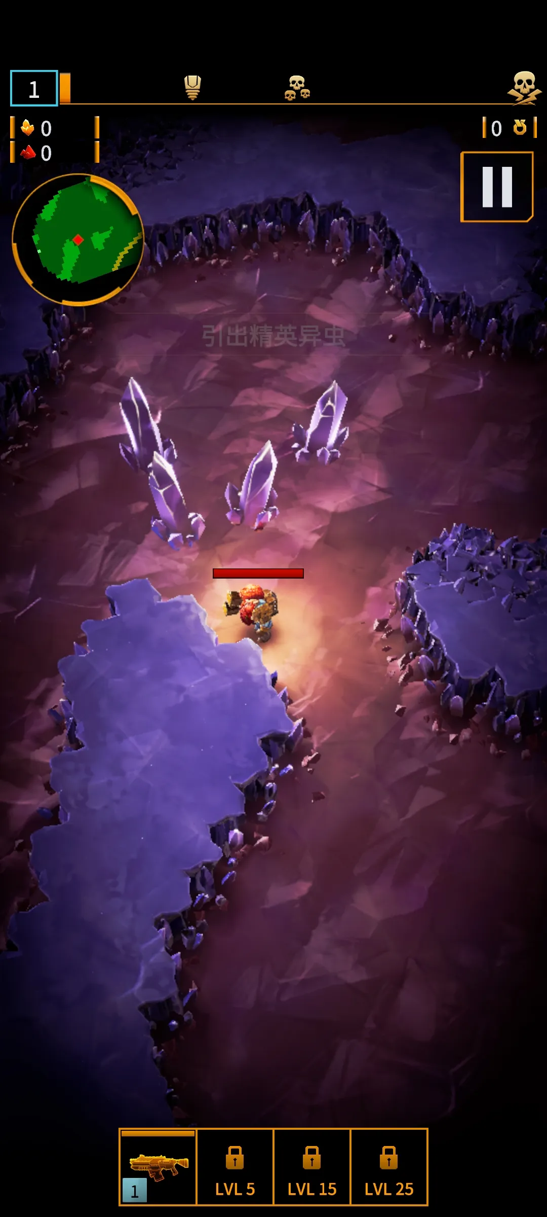 深岩银河幸存者截图3