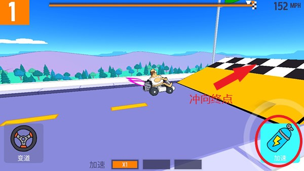 恶搞之家卡丁车手机版