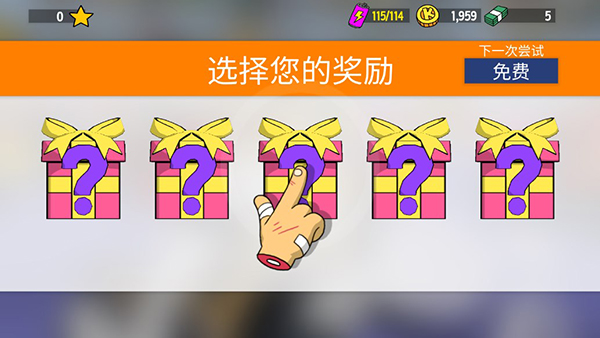 恶搞之家卡丁车手机版