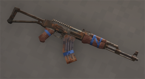 我的世界永恒枪械模组截图1