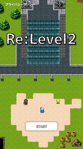 从2开始的打怪生活截图3