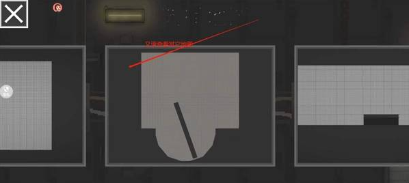 迷你建造王2老版本