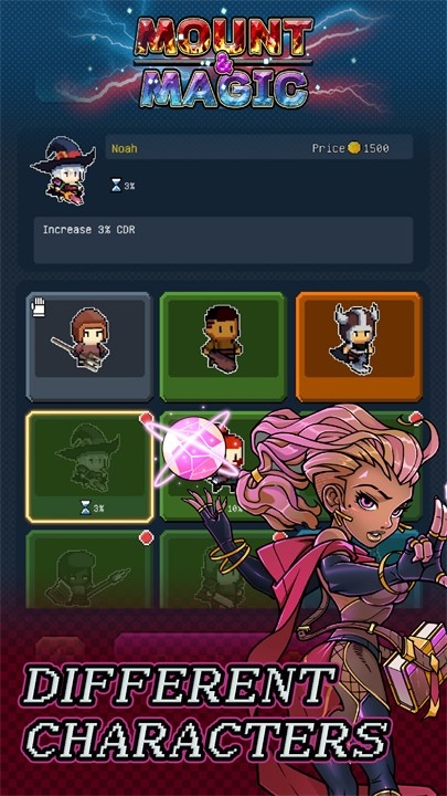 骑马与魔法截图1