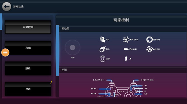 龙珠vs火影满人物版