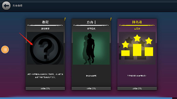 龙珠vs火影满人物版