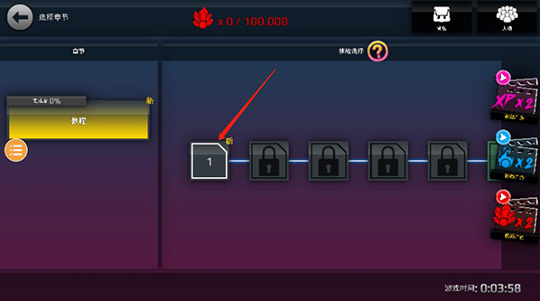 龙珠vs火影满人物版