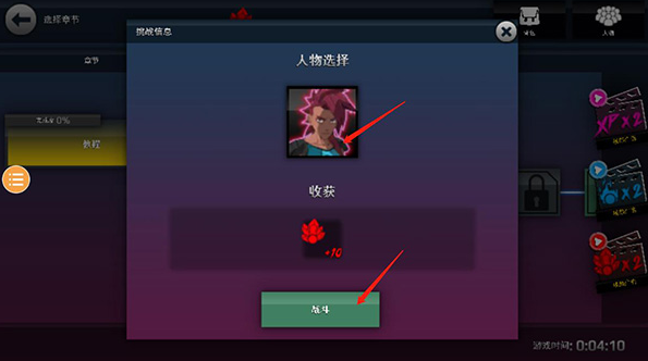 龙珠vs火影满人物版