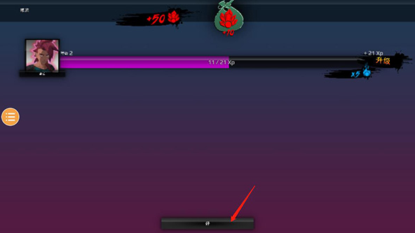 龙珠vs火影满人物版