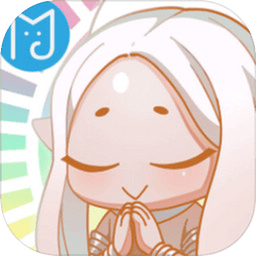 病病神社建造中新版