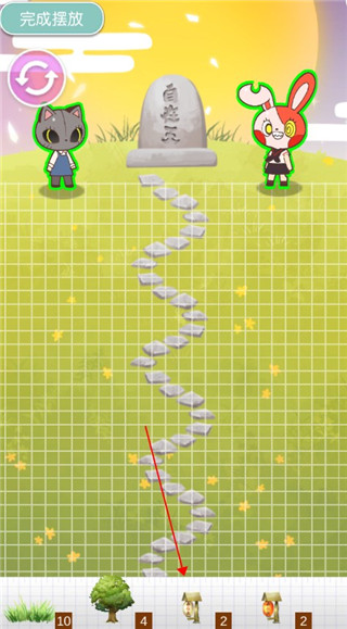 病病神社建造中新版