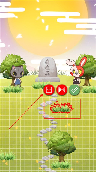 病病神社建造中新版