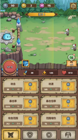 史莱姆城堡安卓版