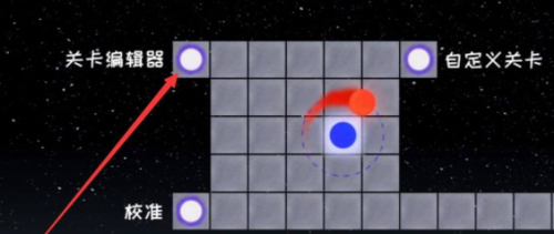 冰与火之舞手游