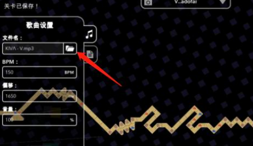 冰与火之舞手游