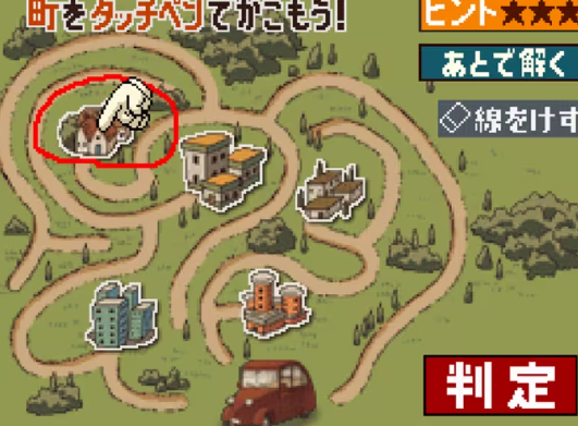 雷顿教授与不可思议的小镇汉化版