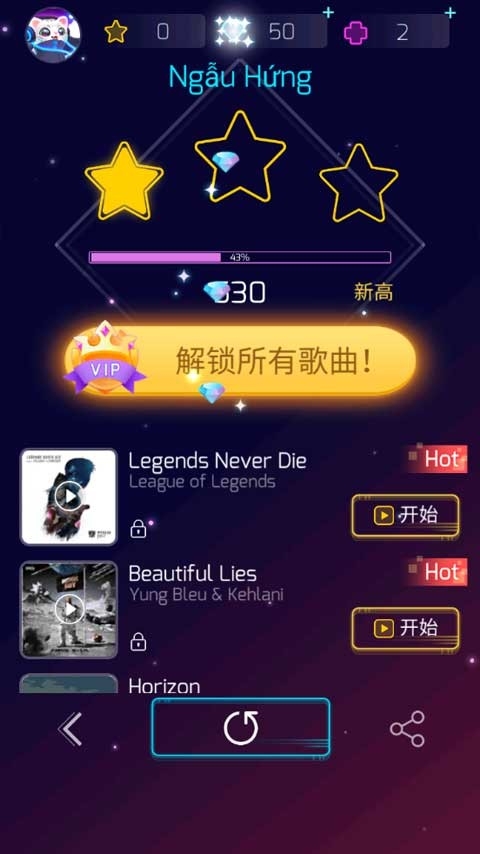 进击的音速喵中文版截图3