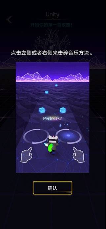 进击的音速喵中文版