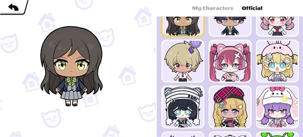 碧优蒂小镇官方版截图4