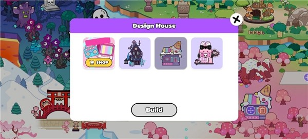 碧优蒂小镇官方版截图3