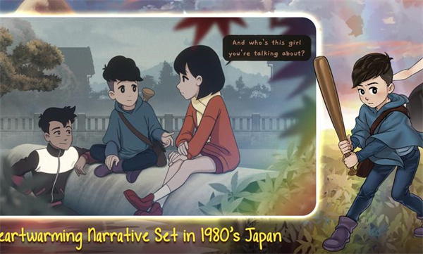 最后一次与你邂逅游戏截图2