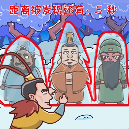 爆笑三国传卡牌