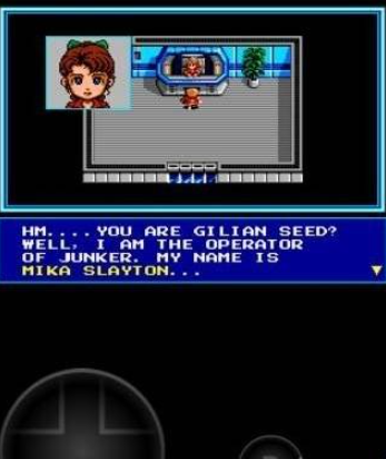 MSX模拟器安桌汉化版