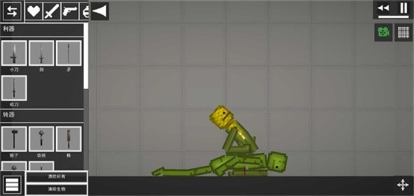 甜瓜游乐场32.0.1截图3