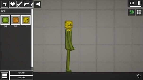 甜瓜游乐场32.0.1截图1