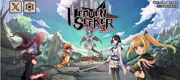 残酷世界的拯救之道中文版