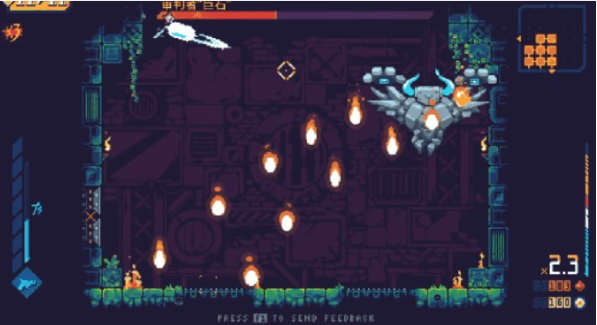 scourgebringer灾厄逆刃