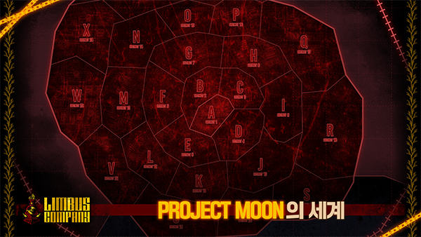 边狱巴士官方版截图1